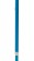 【枴杖屋】單色彩虹系列 360度防滑避震伸縮手杖  CP 寶藍色